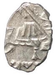 Kopeck - Peter I obverse image