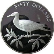 50 Dollars Red-footed booby, Belize, 1985 reverse image