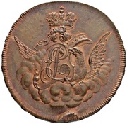 1 Kopeck - Elizabeth Novodel obverse image