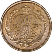 5 Kopecks - Elizabeth Novodel obverse image