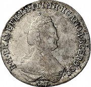 20 Kopecks - Ekaterina II obverse image