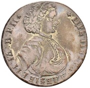 Poltina - Peter I obverse image