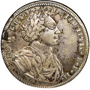 Rouble - Peter I obverse image