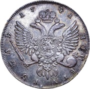 Ruble - Ivan VI ММД, Russia, 1741 reverse image