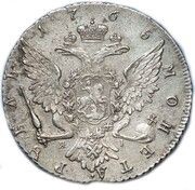 Rouble - Catherine II СПБ, Russia, 1764-1765 reverse image