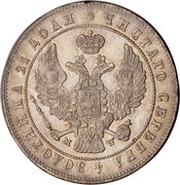 Ruble - Nikolai I Warsaw Mint obverse image