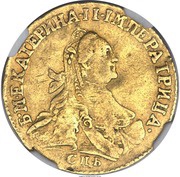 Ducat - Catherine II Trade Coinage obverse image