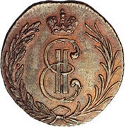 Denga - Catherine II obverse image