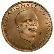 10 Francs Pattern; brass reverse image
