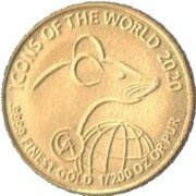 10 Amafaranga Year of the Rat reverse image
