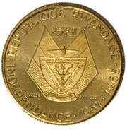 25 Francs President Gregoire Kayibanda obverse image