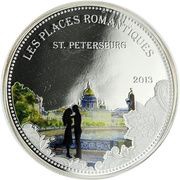 1000 Francs CFA Saint Petersburg, Benin, 2013 reverse image