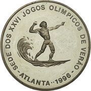 1000 Dobras Atlanta Olympics 1996 - Surfer, Sao Tome and Principe, 1993 reverse image