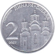 2 Dinara Pattern reverse image