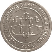 5 Dinara obverse image