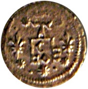 ½ Dinar - Durad Brankovic, Serbia, 1402-1456 reverse image