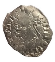 Dinar - Đurađ Branković obverse image
