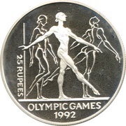 25 Rupees Gymnastics reverse image
