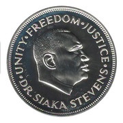 1 Leone Bank Anniversary, Sierra Leone, 1974 reverse image