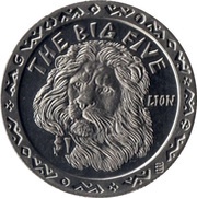 1 Dollar Lion, Sierra Leone, 2001 reverse image