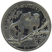 1 Dollar Capuchin Monkey, Sierra Leone, 2009 reverse image