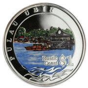 1 Dollar Pulau Ubin, Singapore, 2007 reverse image