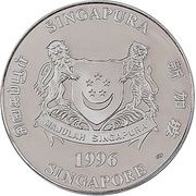 10 Dollars - Year of the Rat; Proof silver obverse image