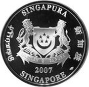 25 Dollars Year of the Pig obverse image