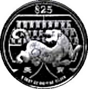 25 Dollars Year of the Tiger, Singapore, 2010 reverse image
