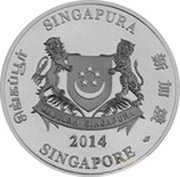 25 Dollars Year of the Horse obverse image