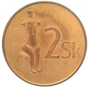 2 Koruny Trial Strike reverse image
