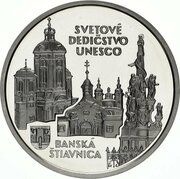 200 Korún Banská Štiavnica, Slovakia, 1997 reverse image