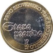 3 Euros Stara Prauda reverse image