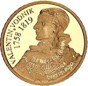 100 Euros Valentin Vodnik, Slovenia, 2008 reverse image