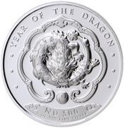 500 Ngultrum Year of the Dragon reverse image