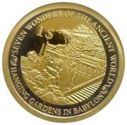 1 Dollar - Elizabeth II Hanging Gardens in Babylon, Solomon Islands, 2013 reverse image