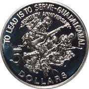 5 Dollars - Elizabeth II Battle of Guadalcanal, Solomon Islands, 1982 reverse image
