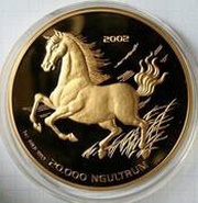 20 000 Ngultrums - Jigme Singye Year of the Horse, Bhutan, 2002 reverse image