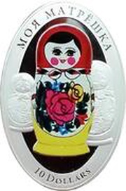 10 Dollars - Elizabeth II Matryoshka, Solomon Islands, 2014 reverse image