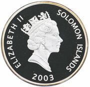 25 Dollars - Elizabeth II Concorde obverse image