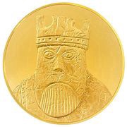 25 Dollars - Elizabeth II The King, Solomon Islands, 2021 reverse image