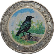 25 Shillings Wildlife of Somalia and East Africa, Somalia, 1998 reverse image