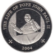 25 Shillings Pope in window at the Vatican, Somalia, 2004-2005 reverse image