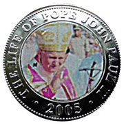 250 Shillings Pope in red vestments, Somalia, 2005 reverse image