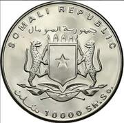 10 000 Shillings Millennium, Somalia, 2000 obverse image