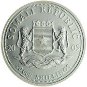 20 000 Shillings Dome of the Rock obverse image