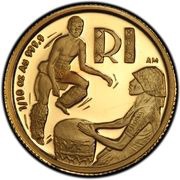 1 Rand - ⅒ Ounce Dzonga reverse image