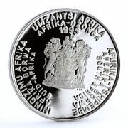 2 Rand United Nations obverse image