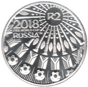 2 Rand Soccer World Cup Russia, South Africa, 2018 reverse image