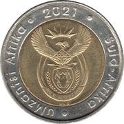 5 Rand uMzantsi Afrika - Suid Afrika obverse image